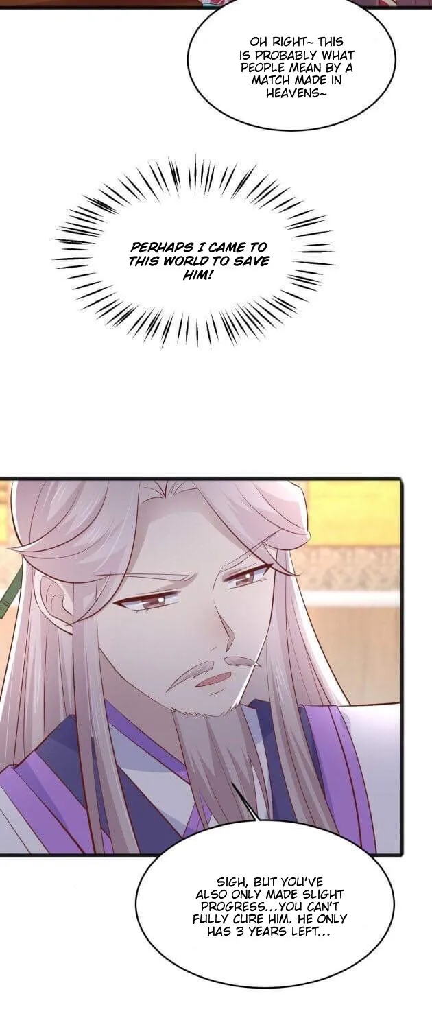Read Pupillary Master chapter 193.5 image 7 on Lezhin