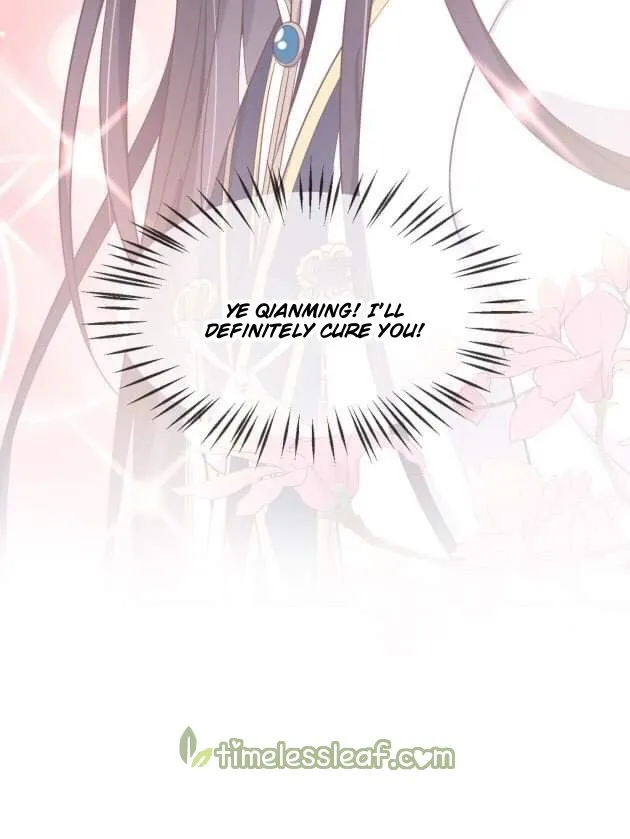 Read Pupillary Master chapter 193 image 11 on Lezhin
