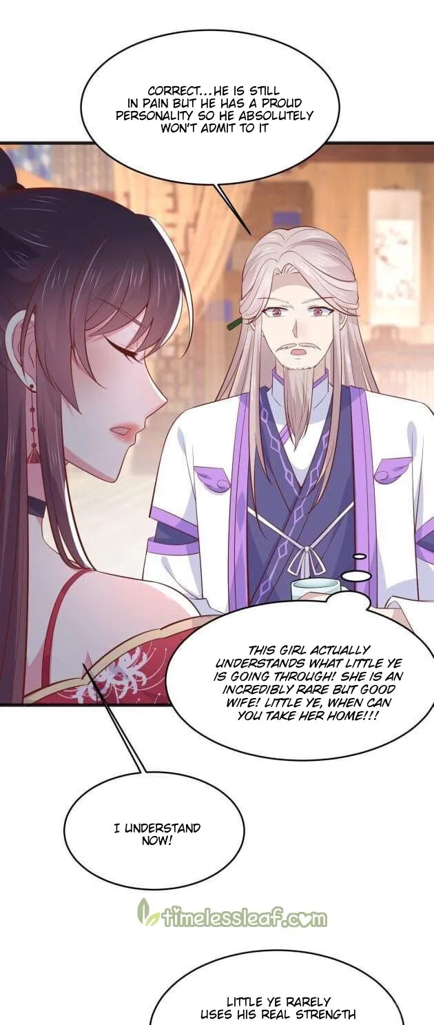 Read Pupillary Master chapter 193 image 12 on Lezhin