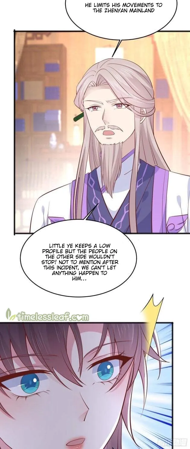 Read Pupillary Master chapter 193 image 13 on Lezhin