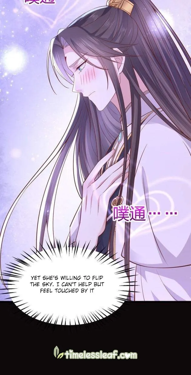 Read Pupillary Master chapter 194.5 image 1 on Lezhin