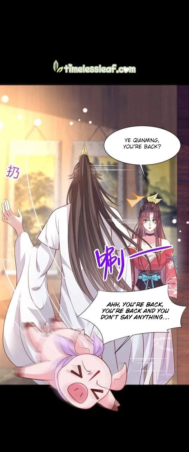 Read Pupillary Master chapter 194.5 image 2 on Lezhin