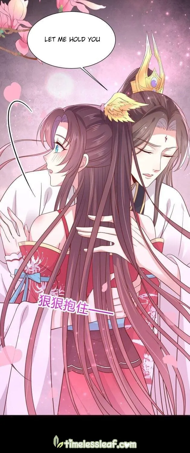 Read Pupillary Master chapter 194.5 image 6 on Lezhin
