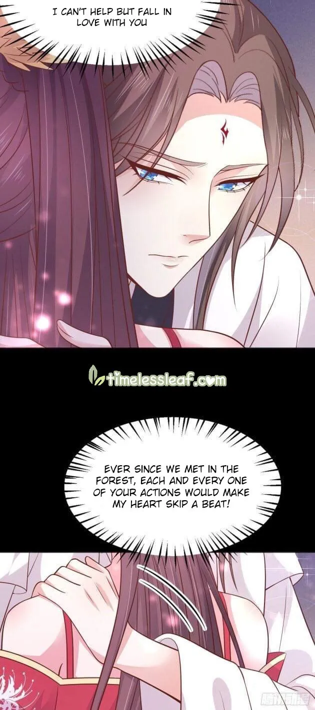 Read Pupillary Master chapter 194.5 image 9 on Lezhin