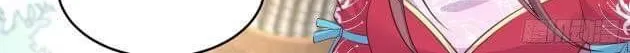 Read Pupillary Master chapter 194 image 1 on Lezhin