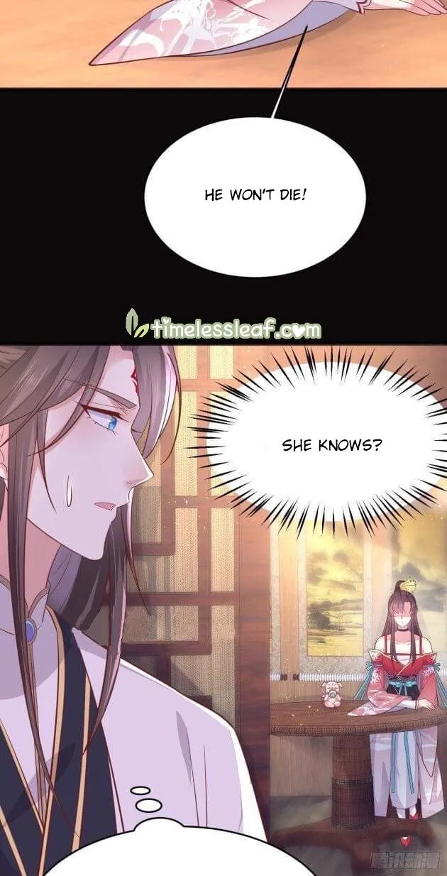 Read Pupillary Master chapter 194 image 16 on Lezhin