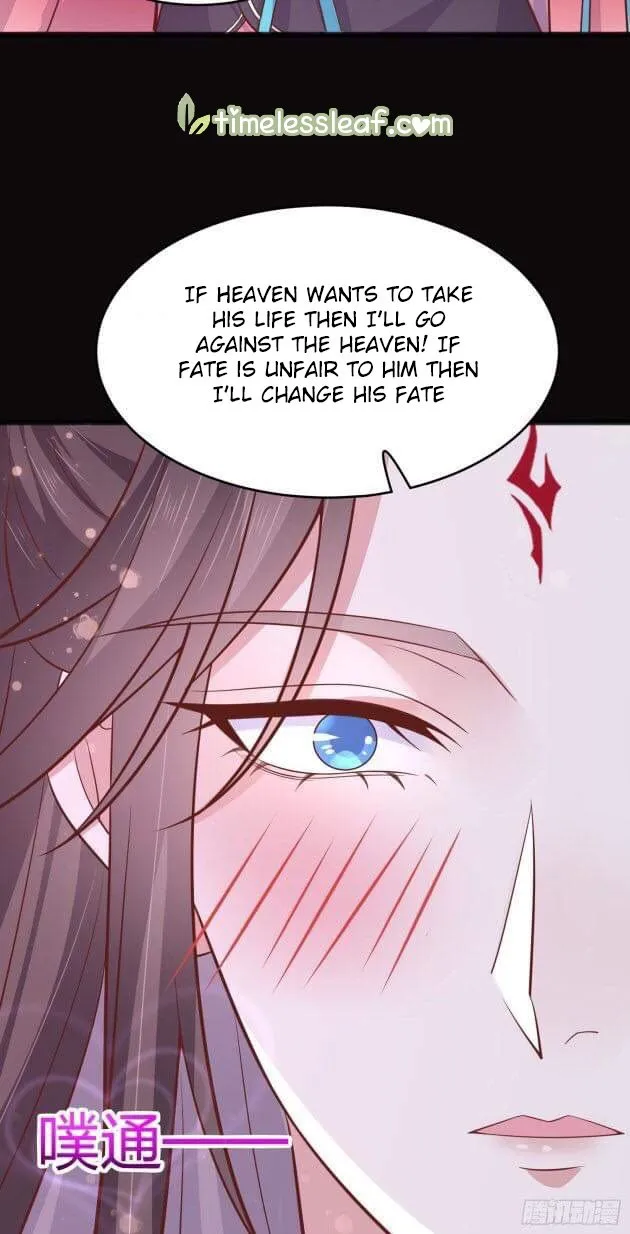 Read Pupillary Master chapter 194 image 19 on Lezhin