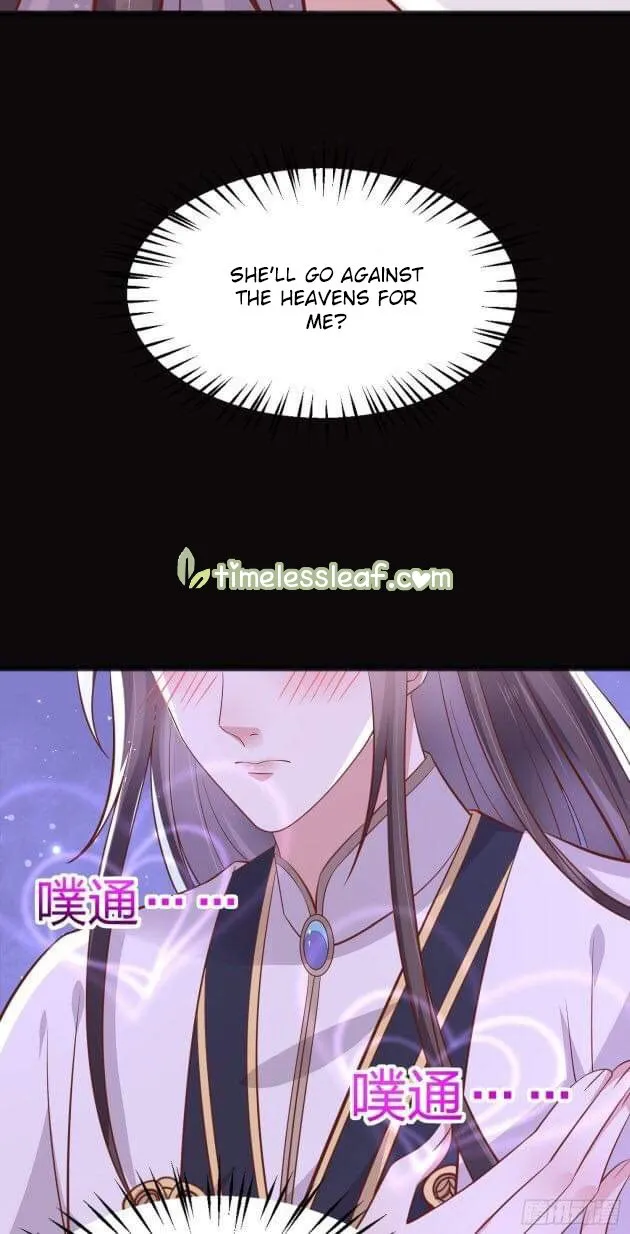 Read Pupillary Master chapter 194 image 20 on Lezhin
