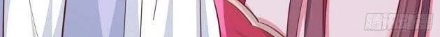 Read Pupillary Master chapter 194 image 3 on Lezhin