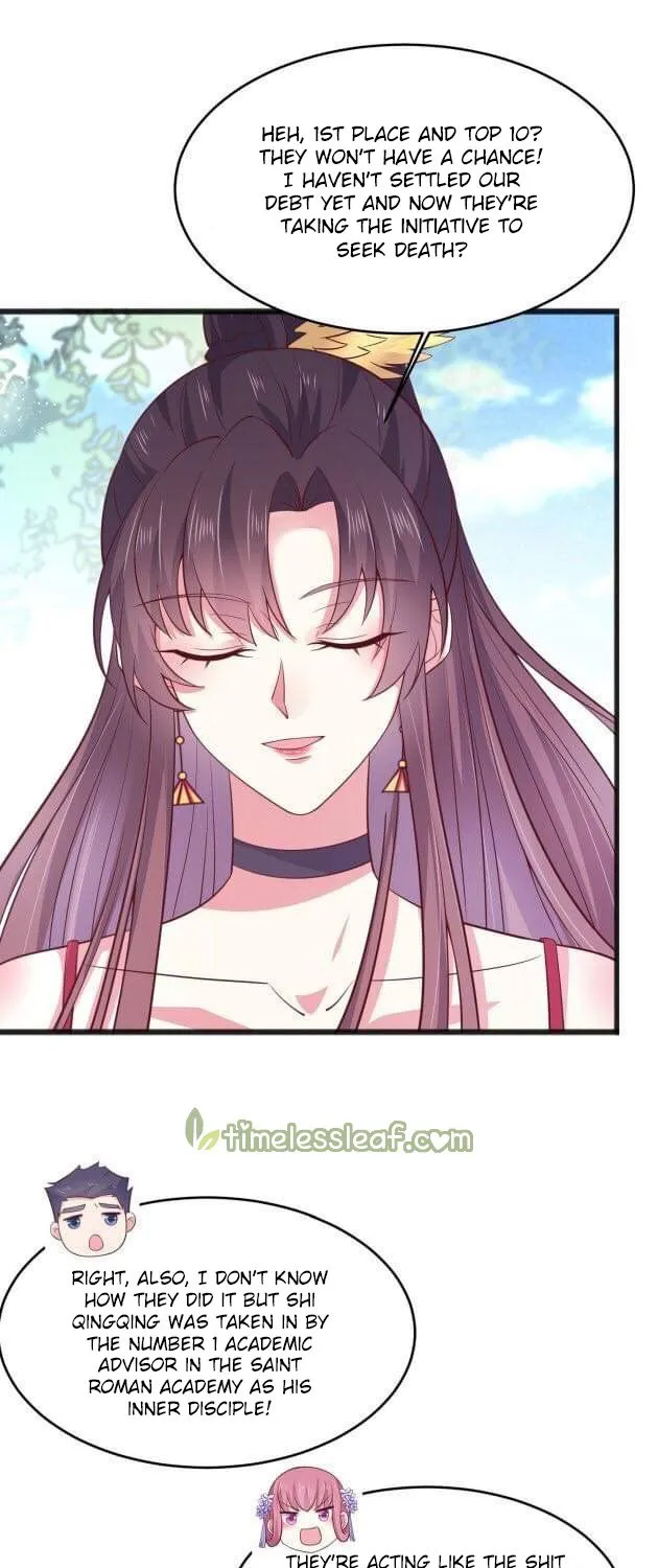 Read Pupillary Master chapter 194 image 6 on Lezhin