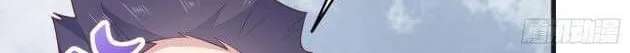 Read Pupillary Master chapter 194 image 9 on Lezhin