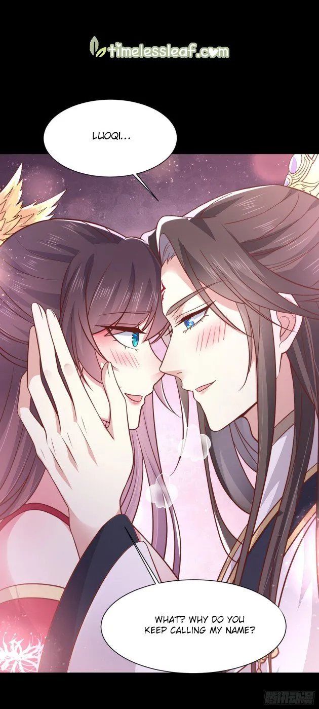 Read Pupillary Master chapter 195.5 image 0 on Lezhin
