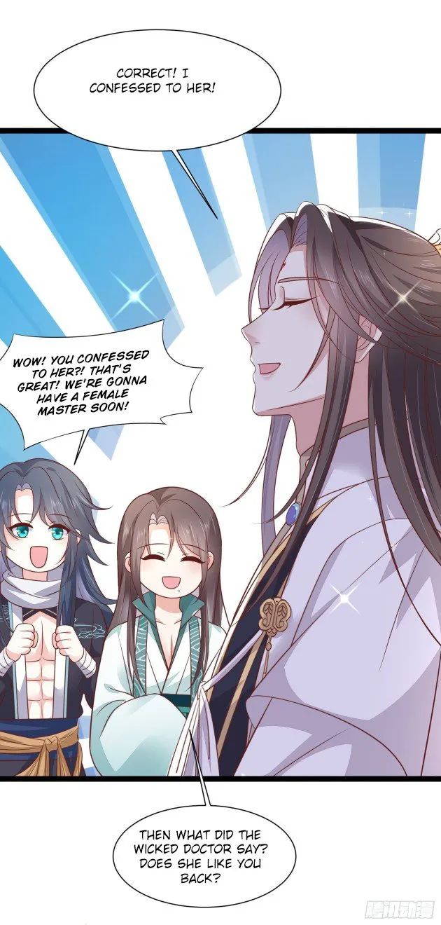 Read Pupillary Master chapter 195.5 image 10 on Lezhin