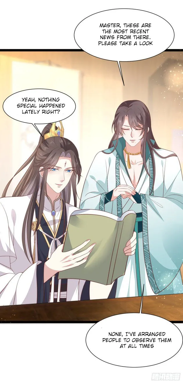 Read Pupillary Master chapter 195.5 image 6 on Lezhin