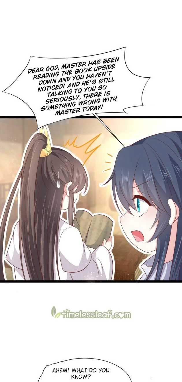 Read Pupillary Master chapter 195.5 image 7 on Lezhin