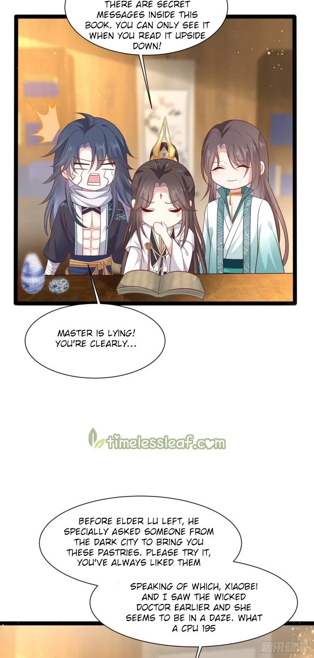 Read Pupillary Master chapter 195.5 image 8 on Lezhin