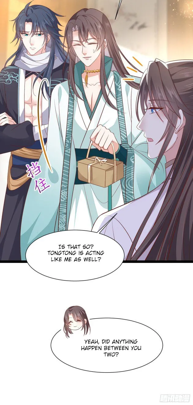 Read Pupillary Master chapter 195.5 image 9 on Lezhin