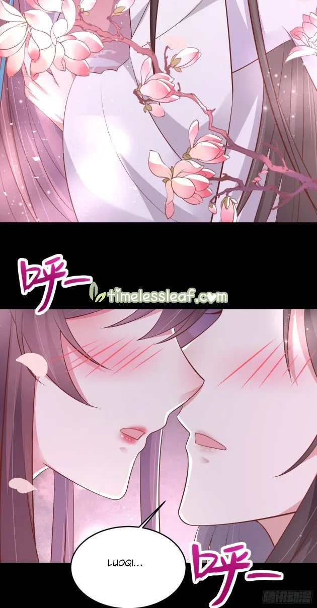Read Pupillary Master chapter 195 image 10 on Lezhin