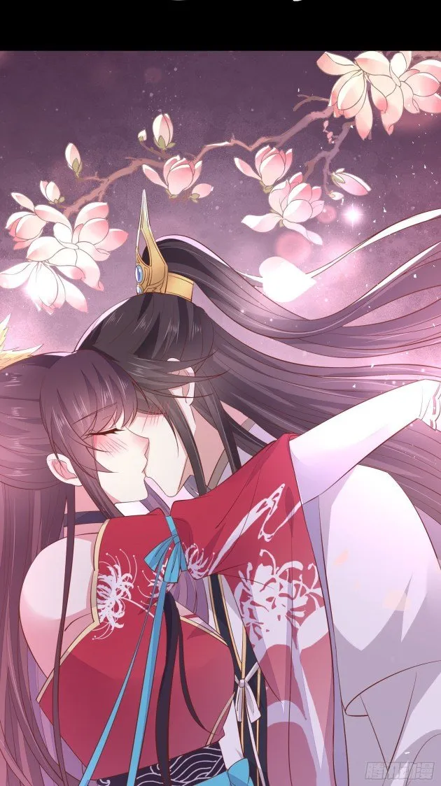 Read Pupillary Master chapter 195 image 11 on Lezhin