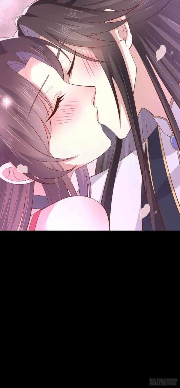 Read Pupillary Master chapter 195 image 13 on Lezhin