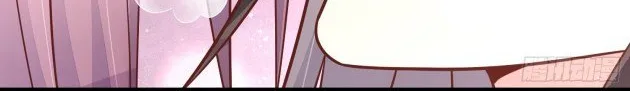 Read Pupillary Master chapter 195 image 15 on Lezhin