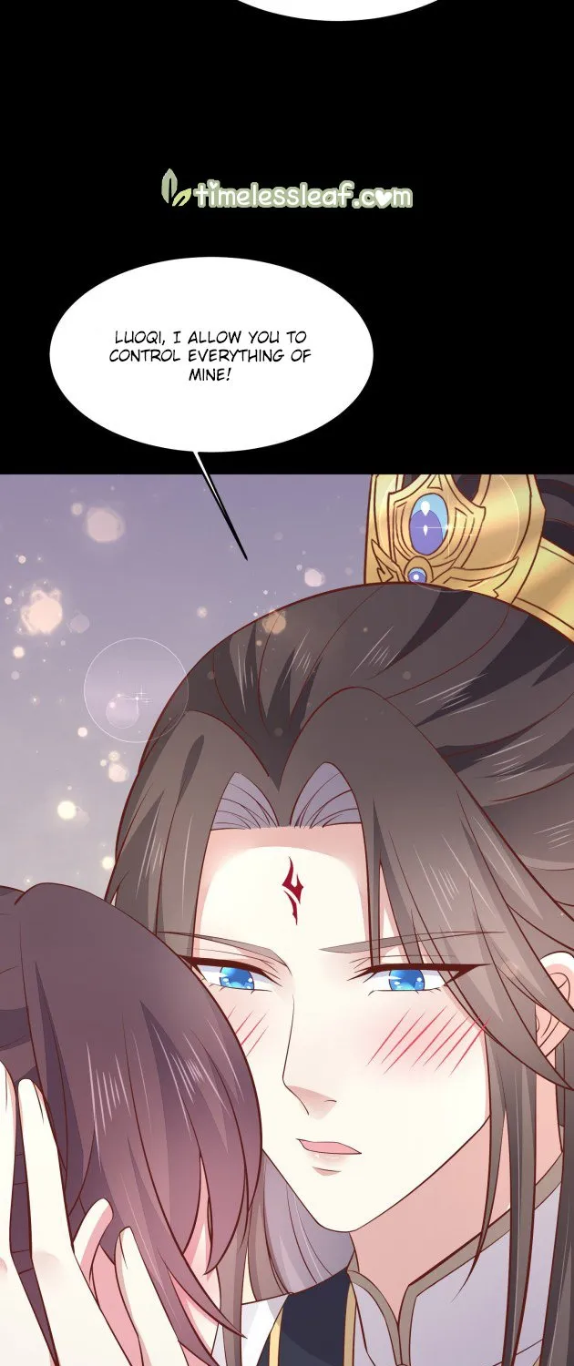 Read Pupillary Master chapter 195 image 3 on Lezhin