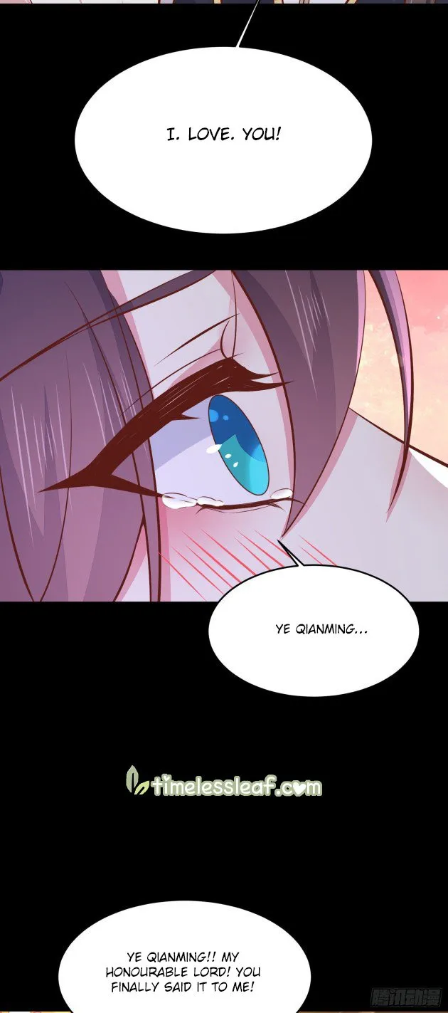 Read Pupillary Master chapter 195 image 5 on Lezhin
