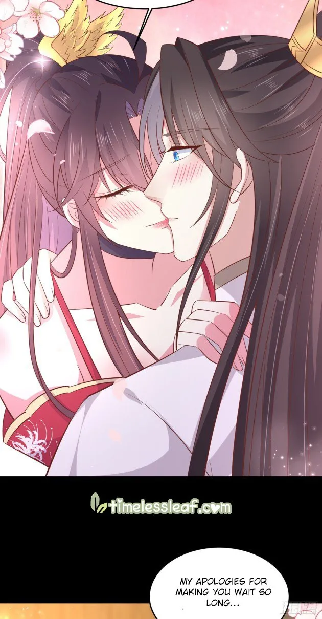 Read Pupillary Master chapter 195 image 8 on Lezhin
