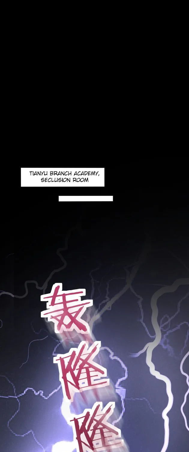 Read Pupillary Master chapter 196.5 image 12 on Lezhin