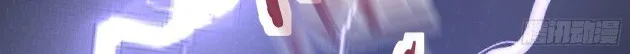 Read Pupillary Master chapter 196.5 image 13 on Lezhin