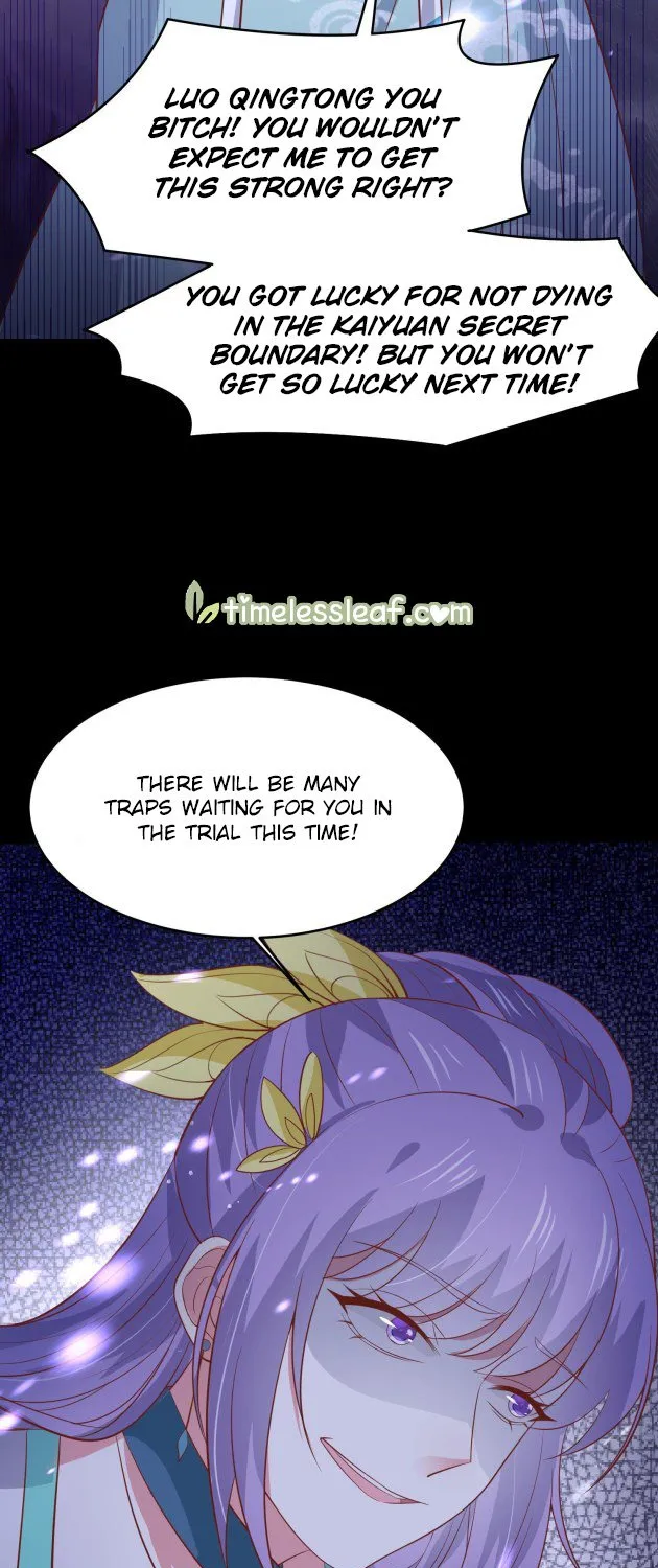 Read Pupillary Master chapter 196.5 image 17 on Lezhin