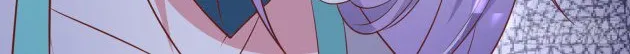 Read Pupillary Master chapter 196.5 image 18 on Lezhin