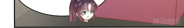 Read Pupillary Master chapter 196.5 image 4 on Lezhin