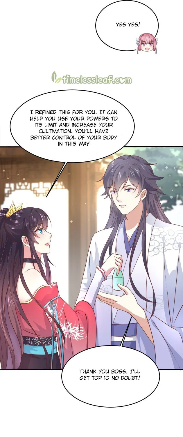 Read Pupillary Master chapter 196.5 image 5 on Lezhin