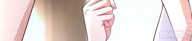 Read Pupillary Master chapter 196.5 image 9 on Lezhin