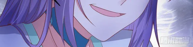Read Pupillary Master chapter 196.6 image 15 on Lezhin