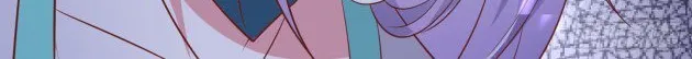 Read Pupillary Master chapter 196.6 image 18 on Lezhin