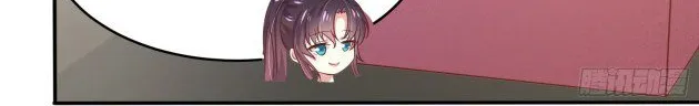 Read Pupillary Master chapter 196.6 image 4 on Lezhin