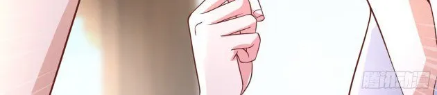 Read Pupillary Master chapter 196.6 image 9 on Lezhin