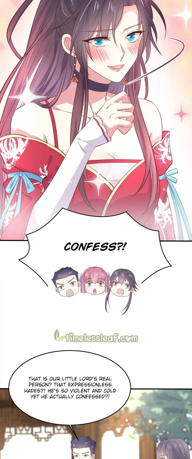 Read Pupillary Master chapter 196 image 15 on Lezhin