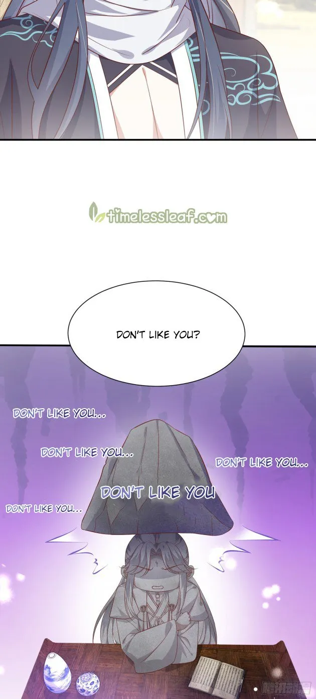 Read Pupillary Master chapter 196 image 2 on Lezhin