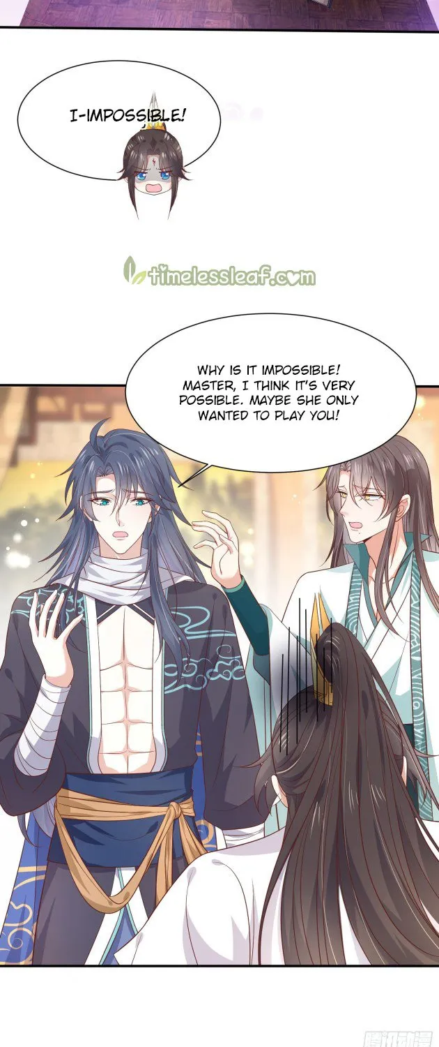 Read Pupillary Master chapter 196 image 3 on Lezhin