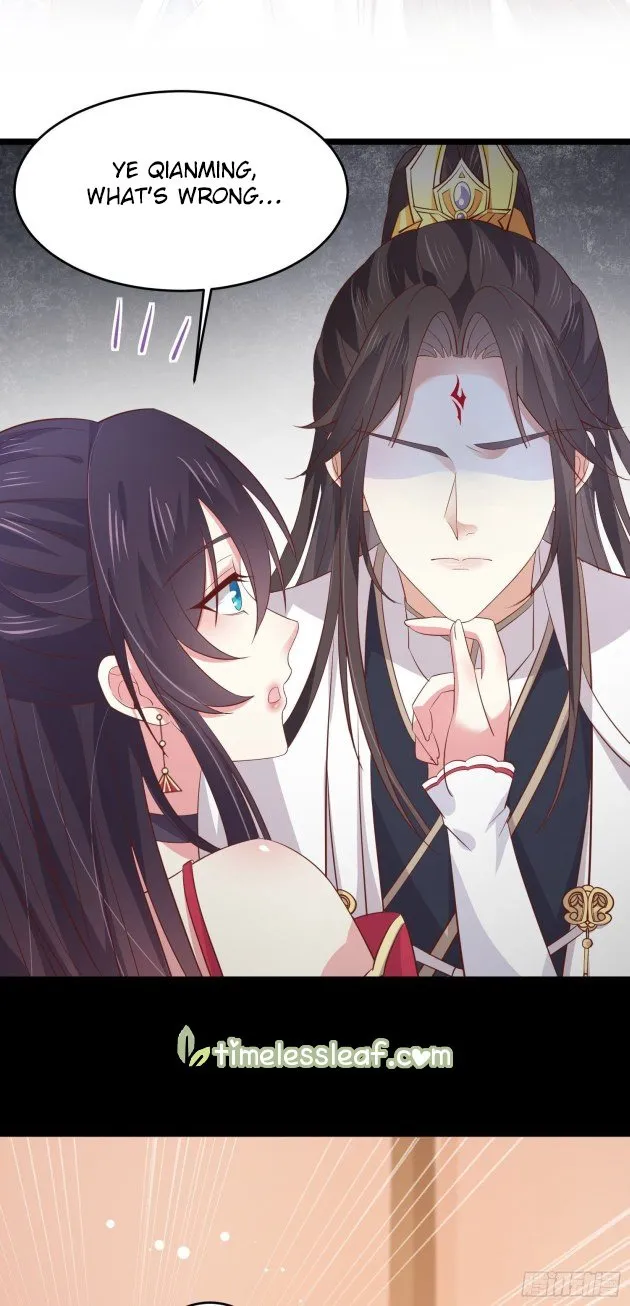 Read Pupillary Master chapter 197.5 image 1 on Lezhin