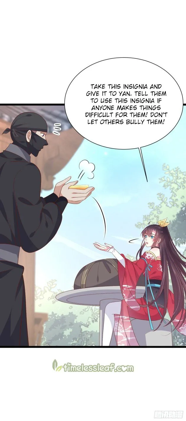 Read Pupillary Master chapter 197.5 image 12 on Lezhin