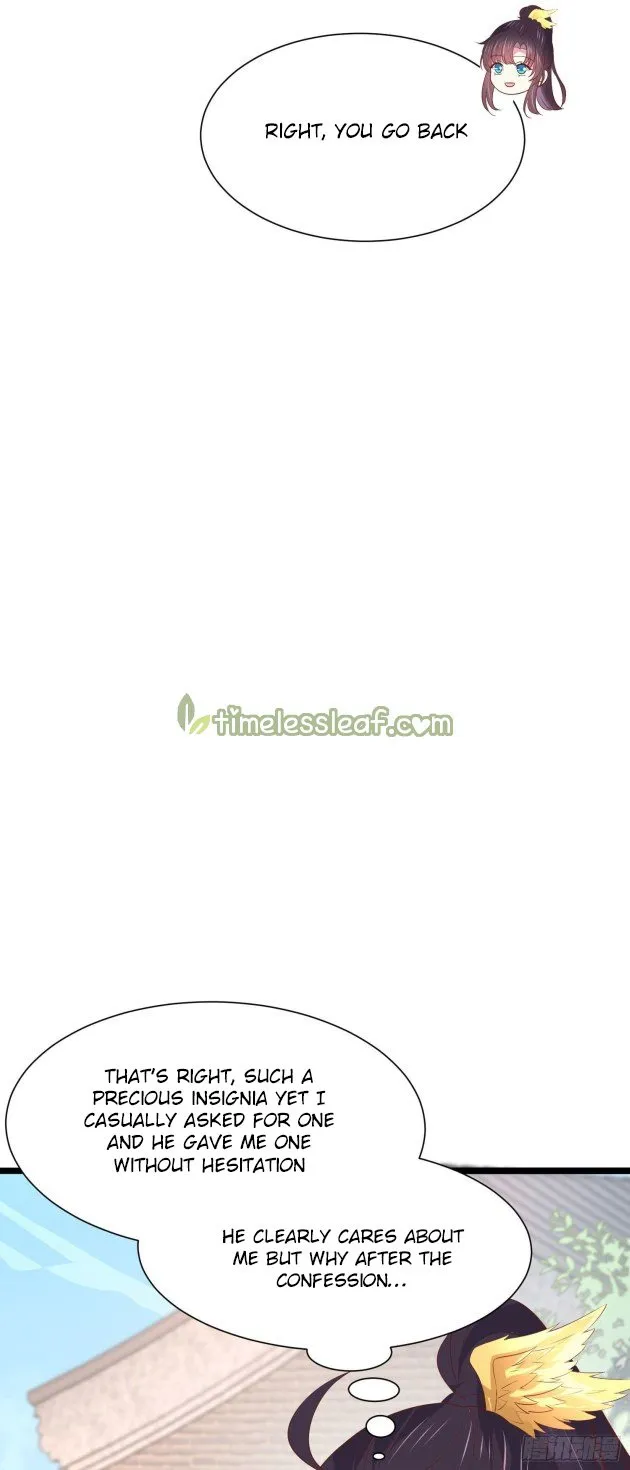 Read Pupillary Master chapter 197.5 image 15 on Lezhin