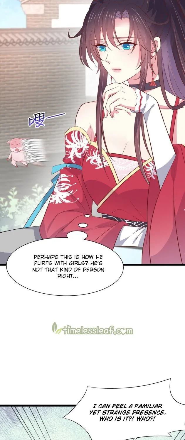 Read Pupillary Master chapter 197.5 image 16 on Lezhin
