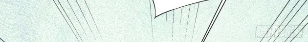 Read Pupillary Master chapter 197.5 image 17 on Lezhin