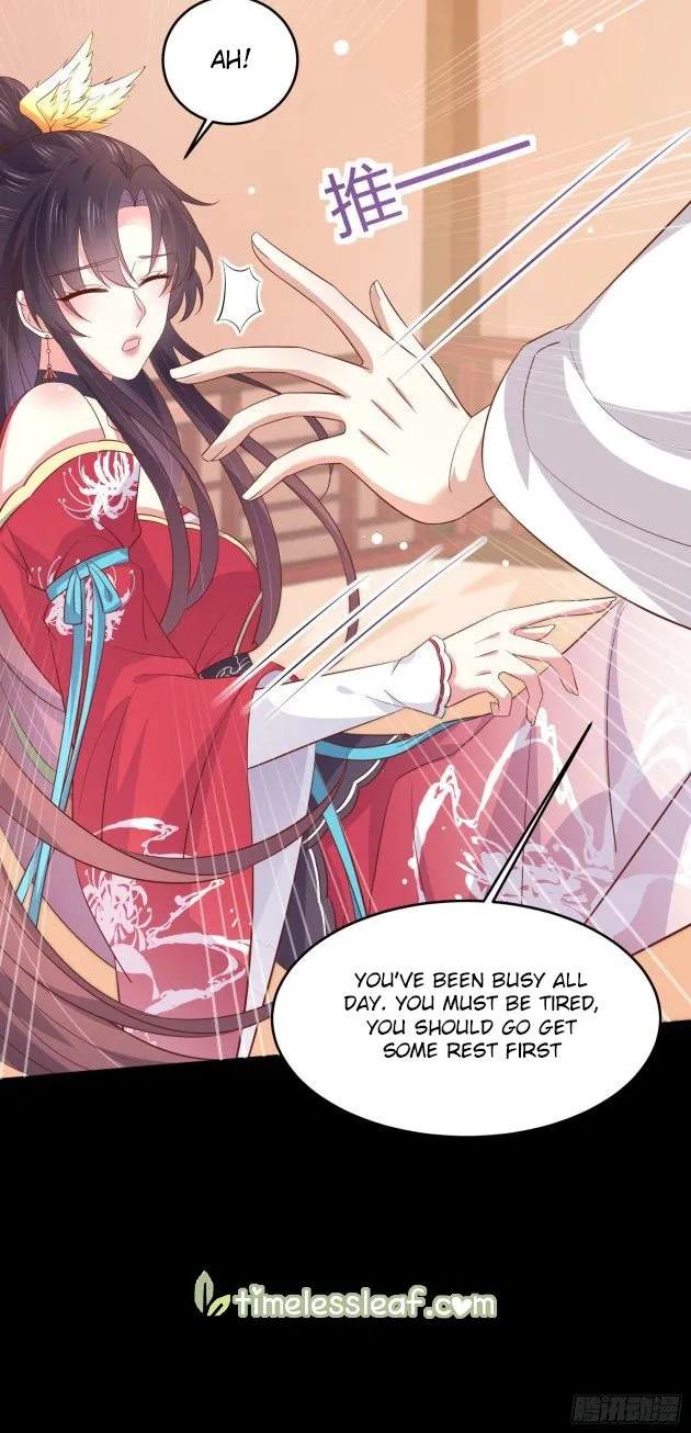 Read Pupillary Master chapter 197.5 image 2 on Lezhin