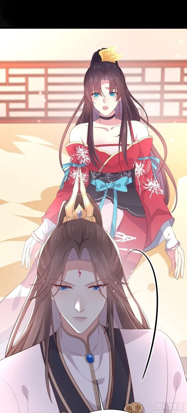 Read Pupillary Master chapter 197.5 image 3 on Lezhin
