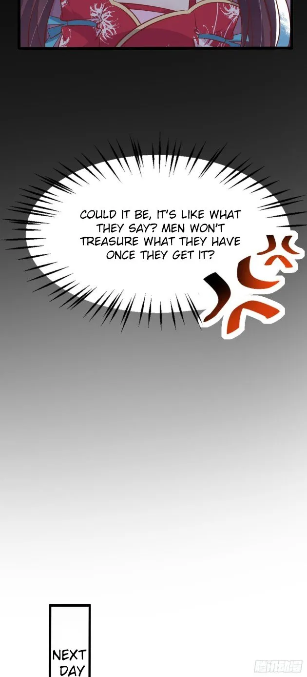 Read Pupillary Master chapter 197.5 image 5 on Lezhin